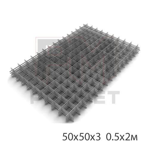 Сетка сварная (в картах) 60х60х2,5мм (0,5х2м)